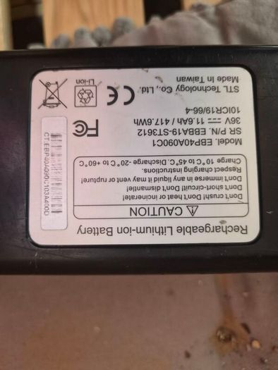 bike battery