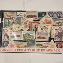 Monaco Souvenir Stamp Set