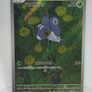 CHOOSE YOUR CARD - Japanese Pokemon AR Singles Image 6