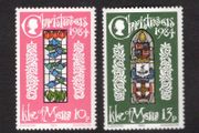 1984 Isle of Man Christmas Commemorative Stamps Mint Never Hinged (MNH)