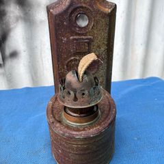Antique wall lamp