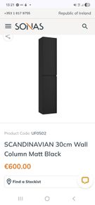 wall cabinet