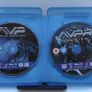 AVP Alien vs Predator 2 Movie Pack Blu-Ray (AVP + AVP2 Requiem) Image 3