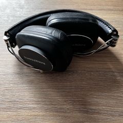 Bowers and Wilkins P7 Wireless