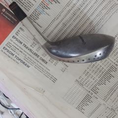 Taylor Made Burner 5 21 degree Loft, True Temper Dynamic Gold Golf Club