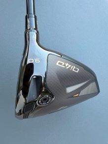 TaylorMade Qi4D Driver