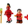 Lego Disney 43227 Villain Icons Image 5