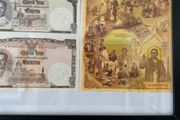 16 baht 2007 commemorative note