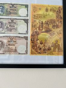 16 baht 2007 commemorative note