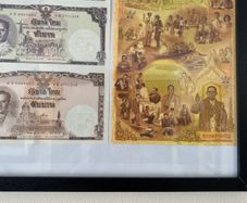 16 baht 2007 commemorative note