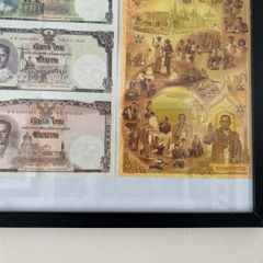 16 baht 2007 commemorative note