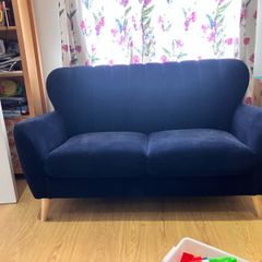2 Seater Sofa