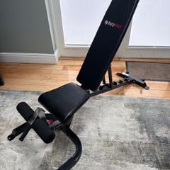 Gym bench