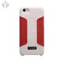 iPhone 5/5s/5se Two Tone Leather Back Covers Image 3