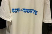 Men's Off White TShirt