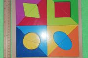 Wooden Goki Puzzle (16 Pieces) Brand New.