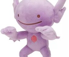 Pokemon Sableyes 15cm Stuffed Plush Toy