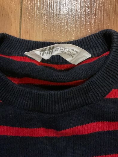 Kids Next Jumper 5-6 years