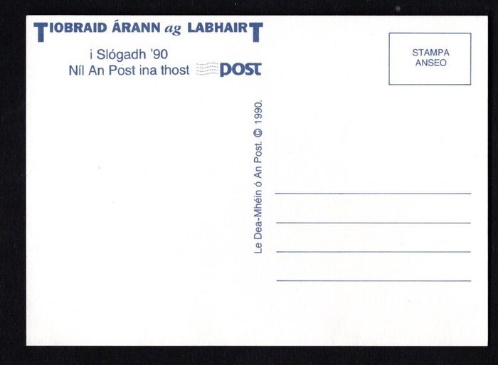 1990 Ireland An Post Postcard for Slogadh Naisuunta 21st April Mint.