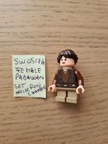 lego sw0517a female padawan, set star wars limited edition holocron chamber 2013 youdachron-1