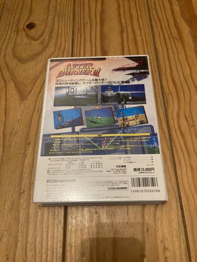 After burner 3 fm towns