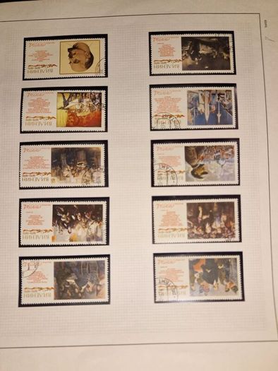 Ussr stamps