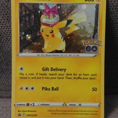 pokemon pikachu