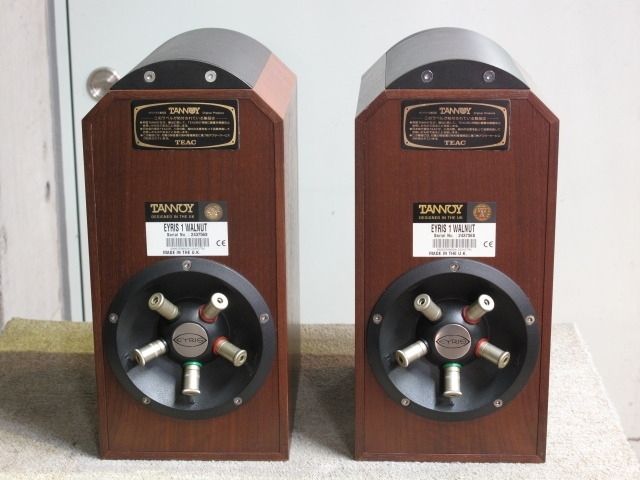 Tannoy  Flagship Dimension Range Eyris one speakers solid walnut absolute stunning looking and sound to match