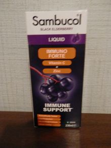 NEW Large Bottle SAMBUCOL 230ml Retail 30euro Sell for 5 euro