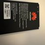 Huawei E5573 Mobile Wi-Fi Image 3