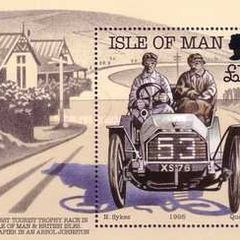 1995 Isle of Man 90th Anniversary of Motor Racing on Isle of Man Commemorative Stamp Miniature Sheet Mint Never Hinged (MNH)