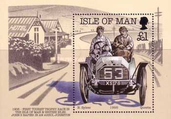 1995 Isle of Man 90th Anniversary of Motor Racing on Isle of Man Commemorative Stamp Miniature Sheet Mint Never Hinged (MNH)
