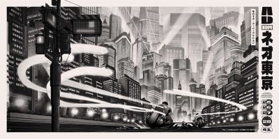 Akira Neo Tokyo Print Poster by Kris Miklos SOLD OUT