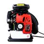 NEW - 75cc Petrol Backpack Leaf Blower Image 5