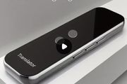 Intelligent Language Translator, new, unopened.