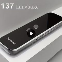 Intelligent Language Translator, new, unopened.