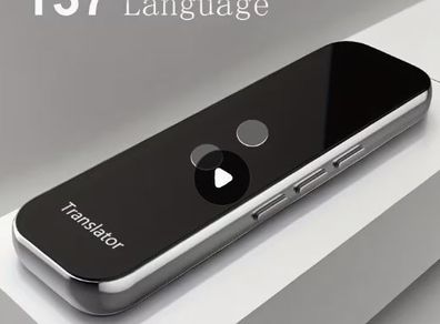 Intelligent Language Translator, new, unopened.