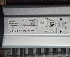 Audi Q5 Hybrid 2023 roof rack