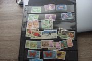 Stamps Of Bhutan.