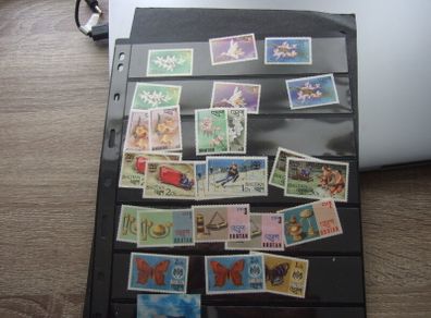 Stamps Of Bhutan.