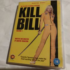 Kill Bill Dvd