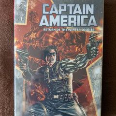 Captain America by Ed Brubaker Omnibus Vol 5