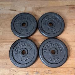 4 x 5KG Cast Iron Weight Plates
