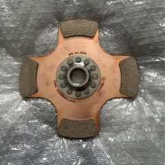 Rally racing clutch