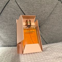 Chanel Allure Eau de Parfum 100ml