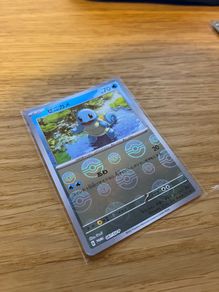 Squirtle promo japanese