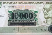 Nicaragua | 10.000 Cordobas | 1989 | P.158a | UNC