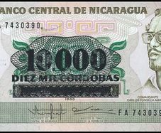 Nicaragua | 10.000 Cordobas | 1989 | P.158a | UNC
