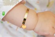 The Little Star Bracelet For Kids  Custom Engraving Available By R'Laith