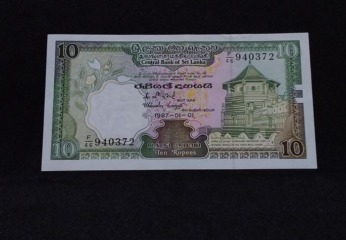 Central Bank of Sri Lanka : 1987, 10 Rupees Banknote